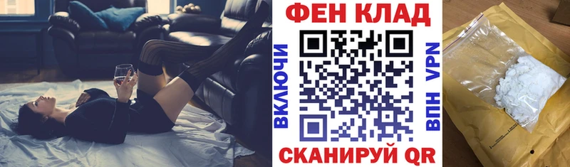 кракен ссылки  Ухта  АМФЕТАМИН VHQ 