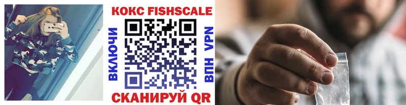 ссылка на мегу сайт  Ухта  Кокаин Колумбийский  хочу наркоту 