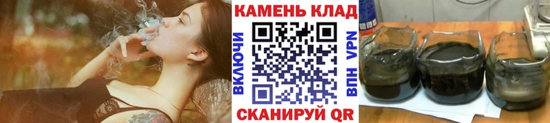 Гашиш Premium  blacksprut   Ухта 
