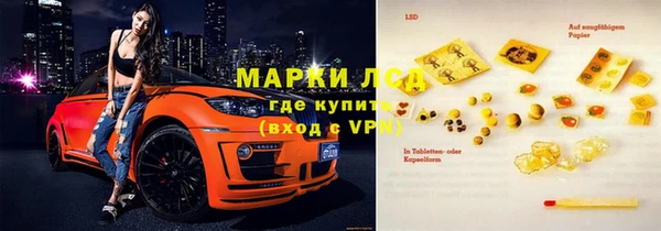 круглые Абдулино