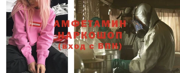 наркотики Абинск