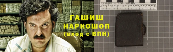 круглые Абдулино