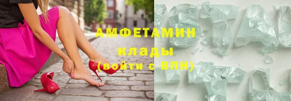 хмурый Михайловка