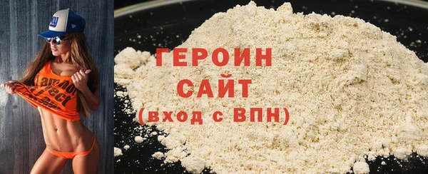круглые Абдулино