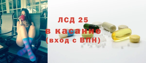первитин Абаза
