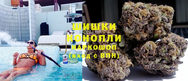 ALPHA-PVP Алексин