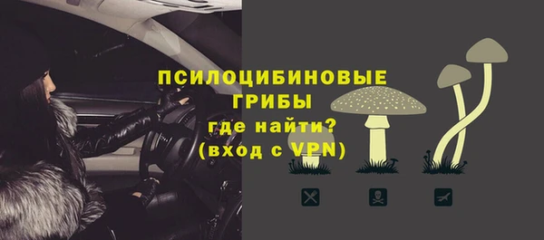 первитин Абаза