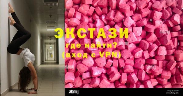 наркотики Абинск