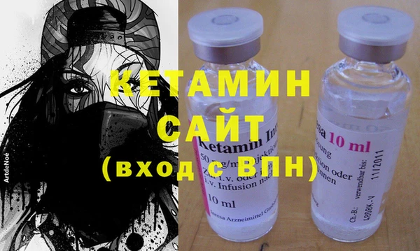 круглые Абдулино