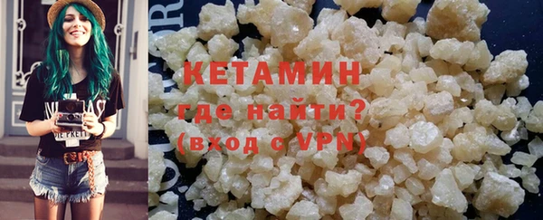 круглые Абдулино