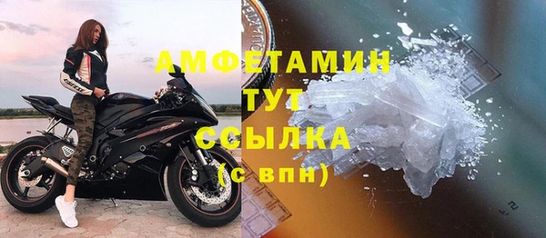 круглые Абдулино