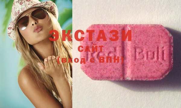 наркотики Абинск