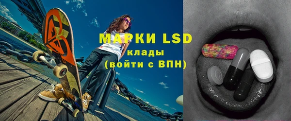 круглые Абдулино