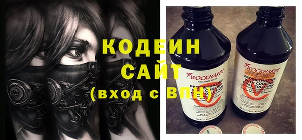 круглые Абдулино