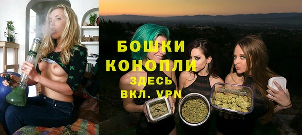 первитин Абаза