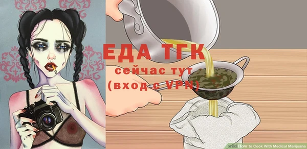 круглые Абдулино