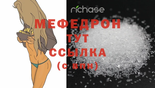 PSILOCYBIN Михайлов