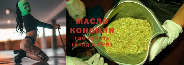 наркотики Абинск