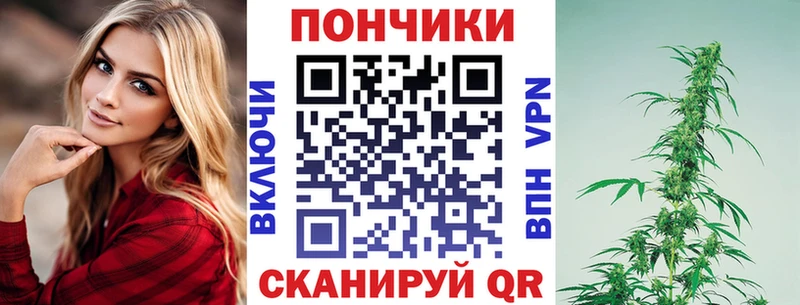 что такое наркотик  Ухта  Бошки Шишки ГИДРОПОН 